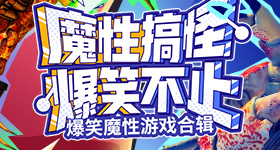 记者曝光地下代孕实验室遭拖拽骨折